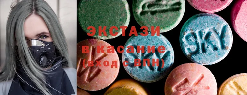 blacksprut ссылки  Кораблино  Ecstasy таблы 